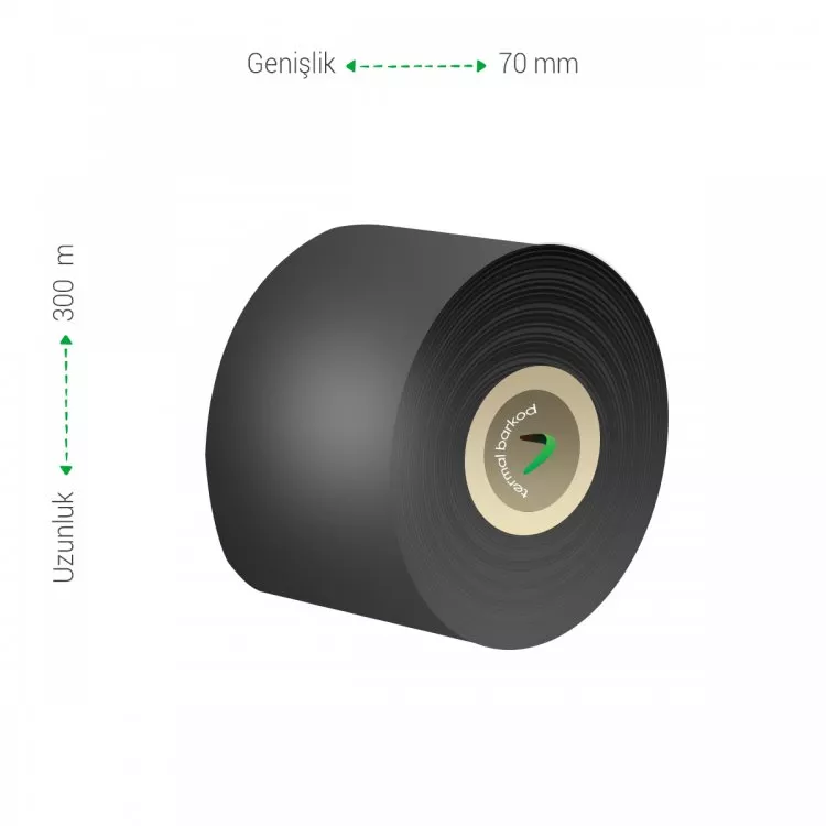70 mm x 300 m Premium Resin Ribon